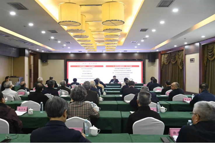 (1028拟发图片信息、微信公众号)高健同志向全市省级老同志汇报“十五五”规划有关情况 (1)990.png