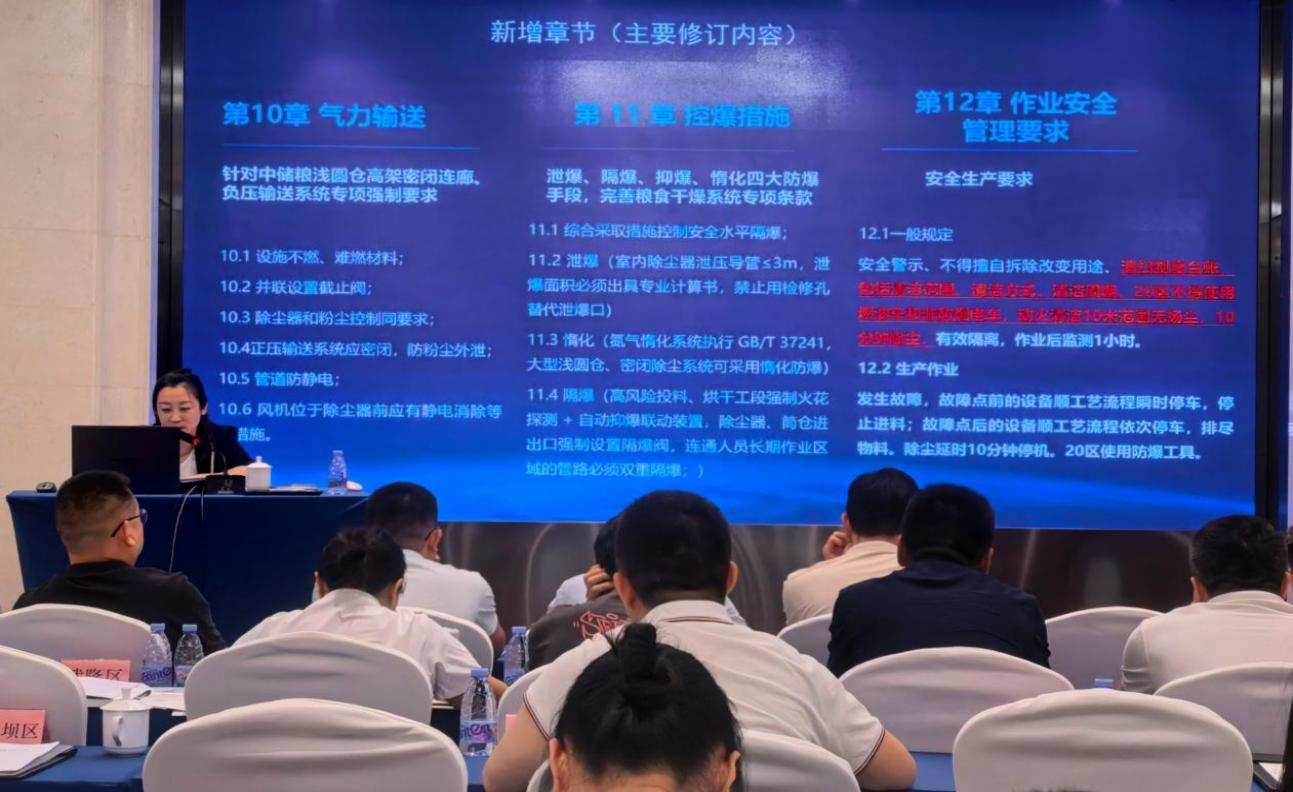 图片12.png